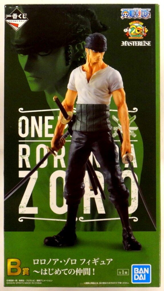 ロロロア・ゾロ　フィギュア　一番くじ　B賞 Amazon.co.jp: 一番くじ ワンピース ONE PIECE ALL STAR B賞