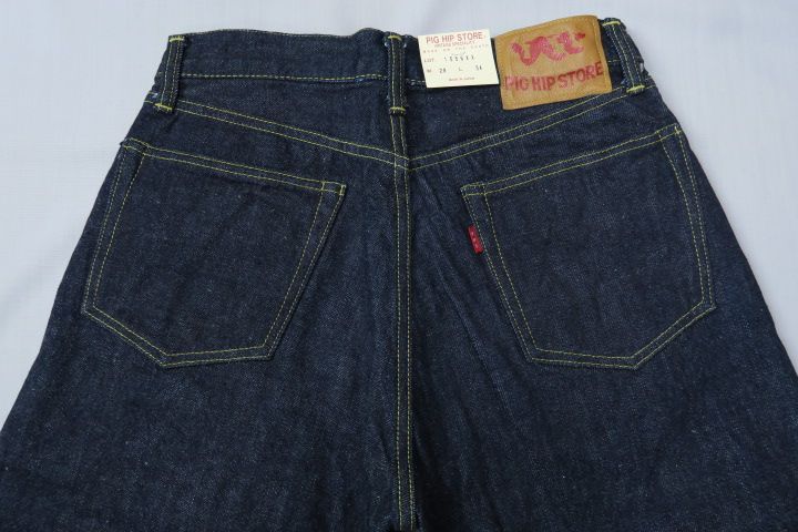 ピッグヒップストア PIG HIP STORE デニム ジーンズ - メルカリ