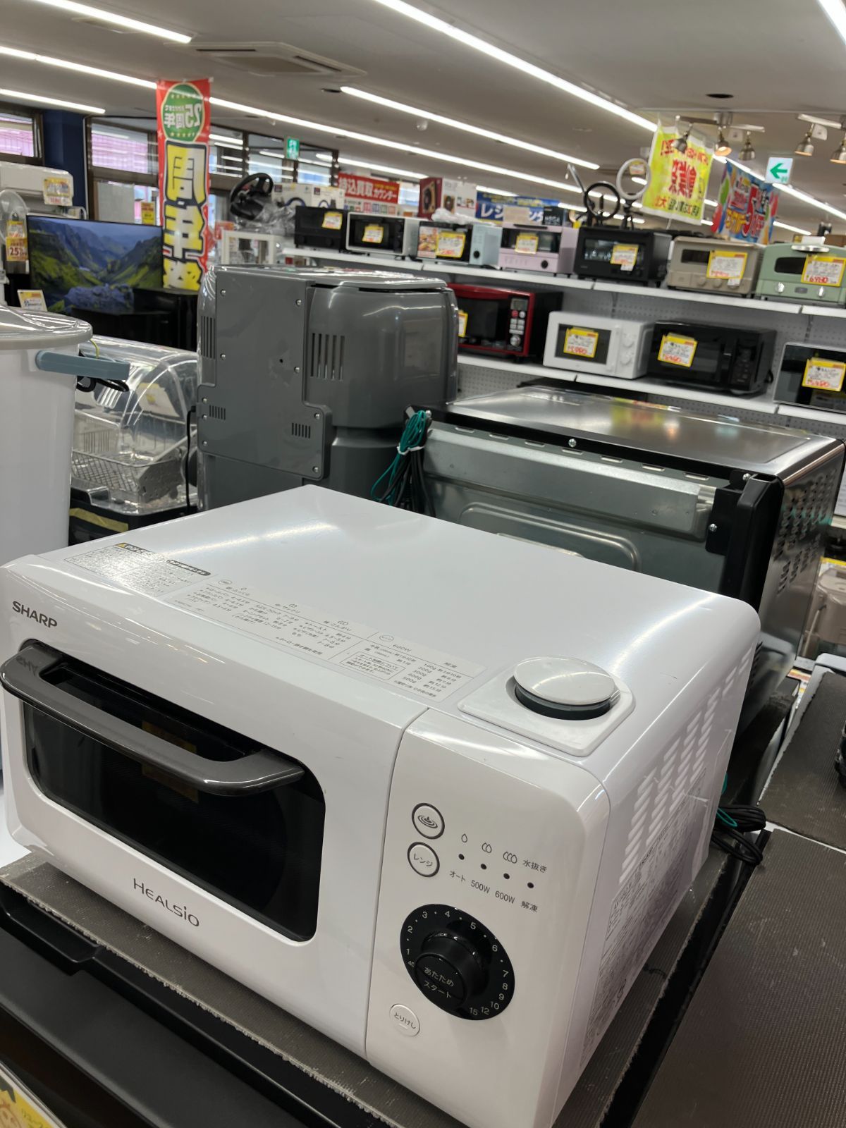 C9-76