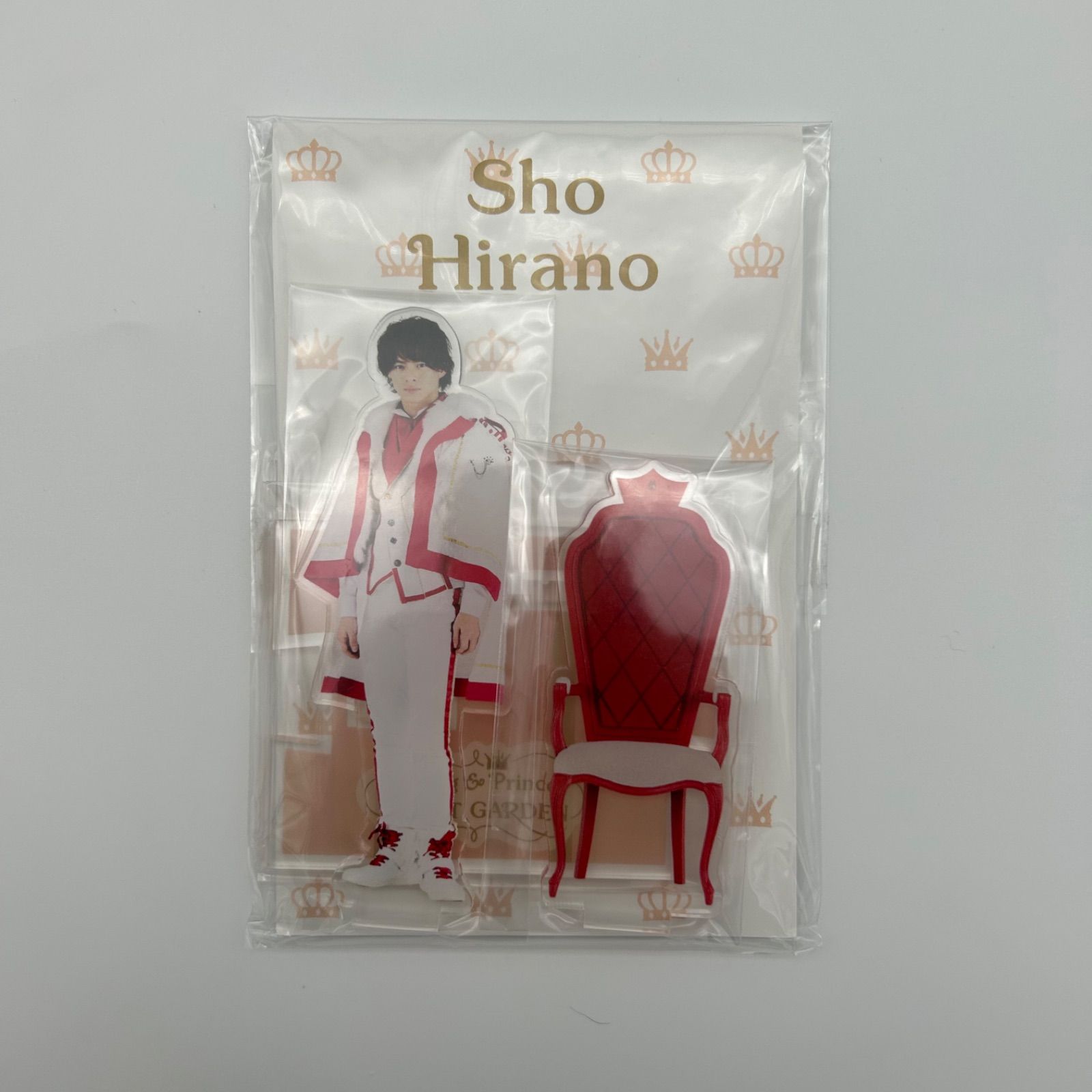 新品未開封》平野紫耀 アクリルジオラマ - メルカリ 