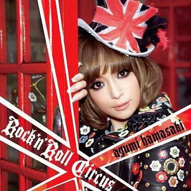 (CD)Rock'n'Roll Circus SPECIAL LIMITED BOX SET／浜崎あゆみ 中古】Rock'n Roll Circus / 浜崎あゆみ（帯あり） - メルカリ