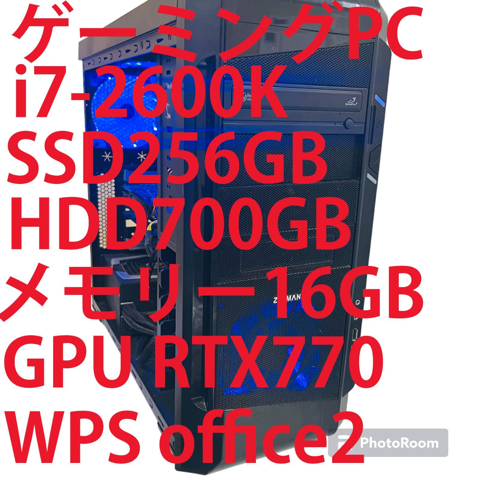 激安】ゲーミングPC Windows10 i7-2600K GTX770 WPS office2付 青