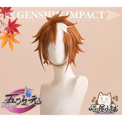 新品 猫屋小舗 原神 コスプレ 五郎 ゴロー 衣装 ※ウィッグ 靴