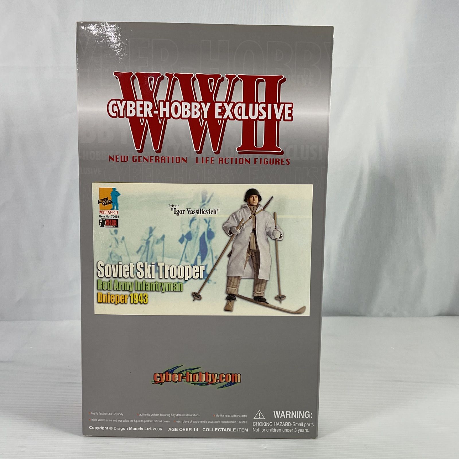 DRAGON/ドラゴン WWⅡ/2 CYBER-HOBBY EXCLUSIVE 第2次世界大戦