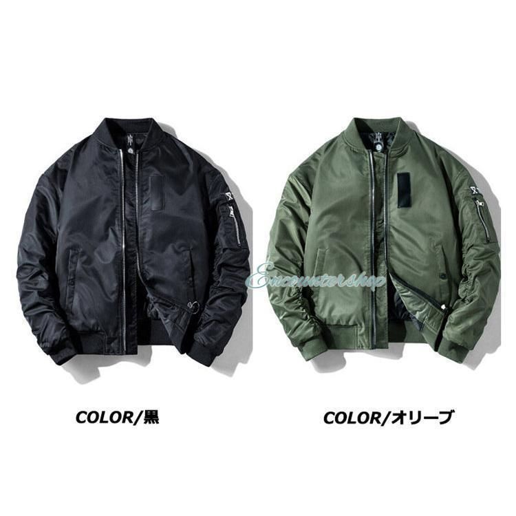 mii.ma即購入⭕️値段交渉⭕️様 リクエスト 2点 まとめ商品 mii様 リクエスト 2点 まとめ商品 Mii様 リクエスト 2点 まとめ商品 mii様