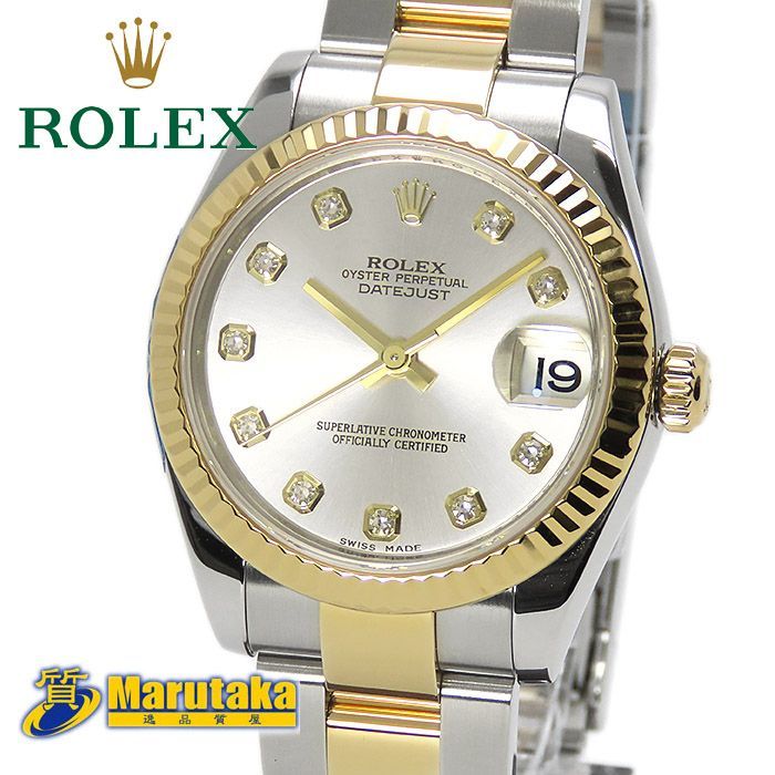 楽天市場】ミスターフレンドリーの通販 Mr Friendly ミスター