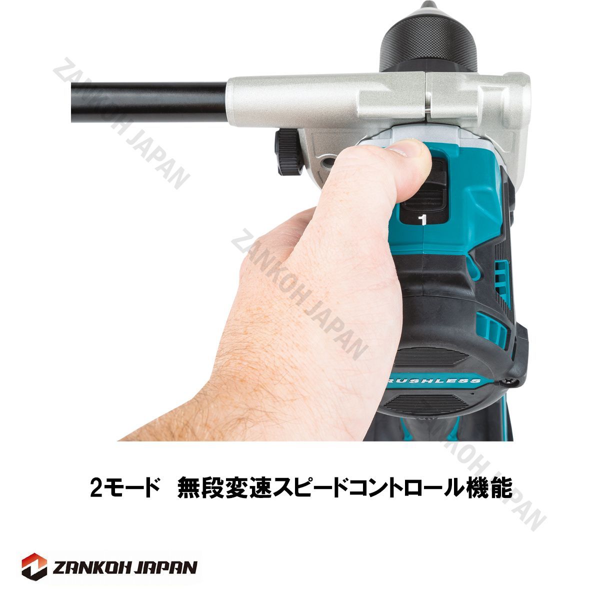 マキタ 振動ドリル