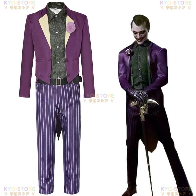 ハロウィン ワンピース仮装 ピエロ仮装 ハロウィン コスプレ仮装 子供 Joker ハロウィン衣装 ハロウィンコスプレ ハロウィングッズ ハロウィン仮装 ピエロ 大人