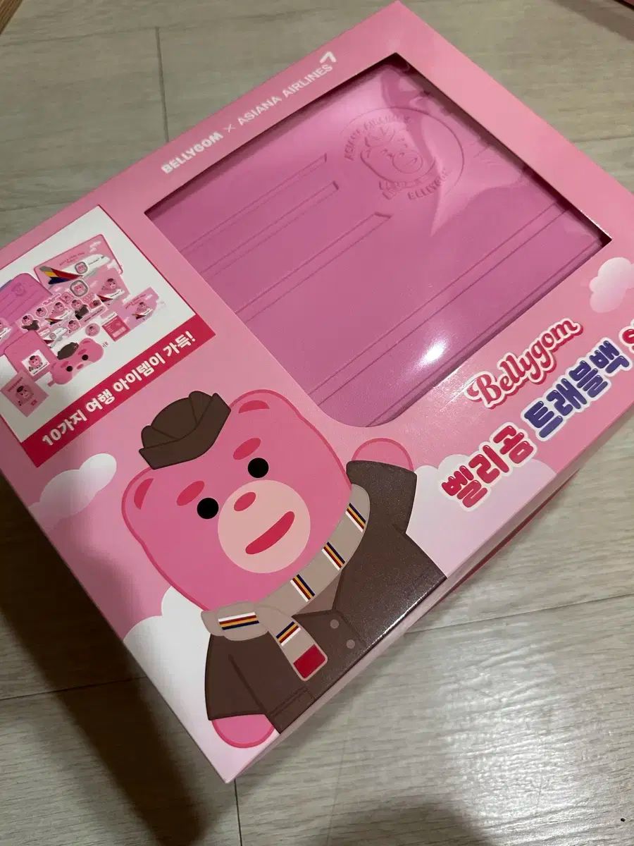 A41枚999円♡オーダーページ うちわ文字 応援ボード ネームボード ハングル A41枚999円♡オーダーページ うちわ文字 応援ボード ネームボード