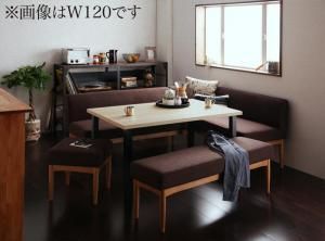 ダイニングセット（テーブルu0026ソファ ベンチ スツール） モダンカフェ風リビングダイニングセット 6人 5点セット(テーブル+ソファ1脚+アームソファ1脚+ベンチ1脚+スツール1脚) 右アーム W150