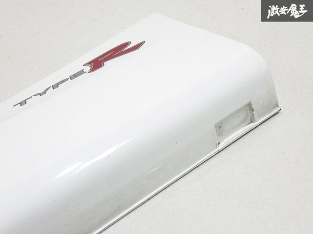 サイドステップ サイドスカート