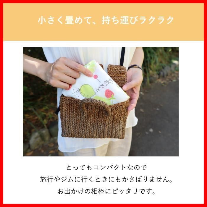 コンテックス タオル手ぬぐい