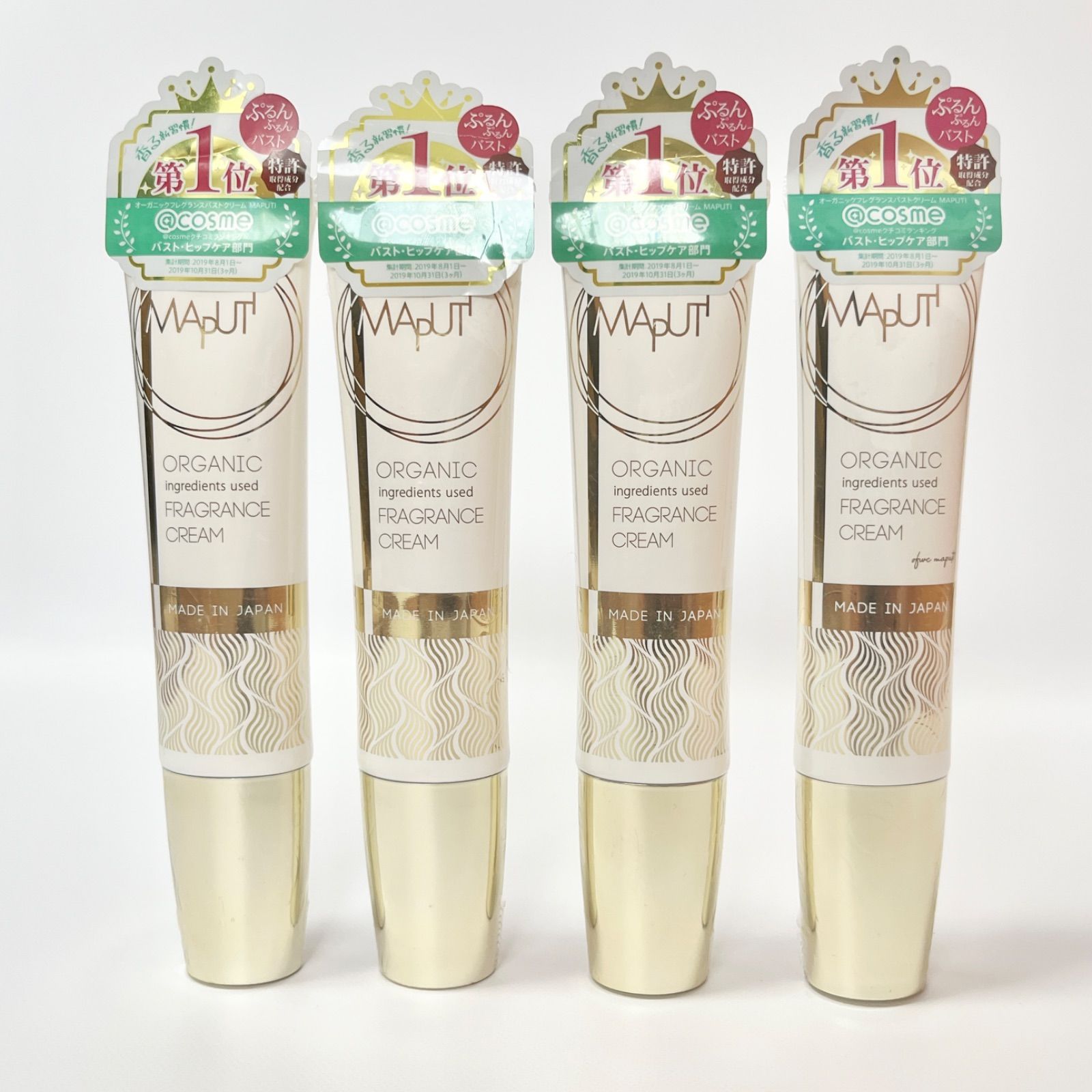 MAPUTI ORGANIC ingredients used FRAGRANCE BUST CREAM マプティ オーガニックフレグランス バストクリーム 60g 4本セット