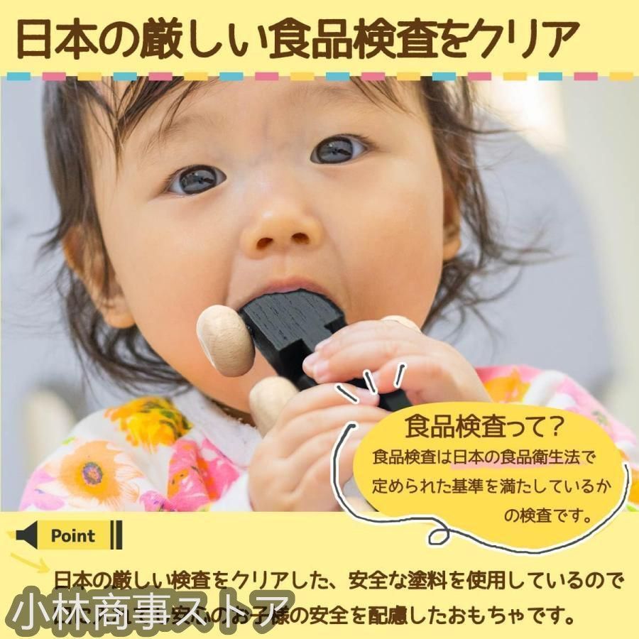 0歳 1歳