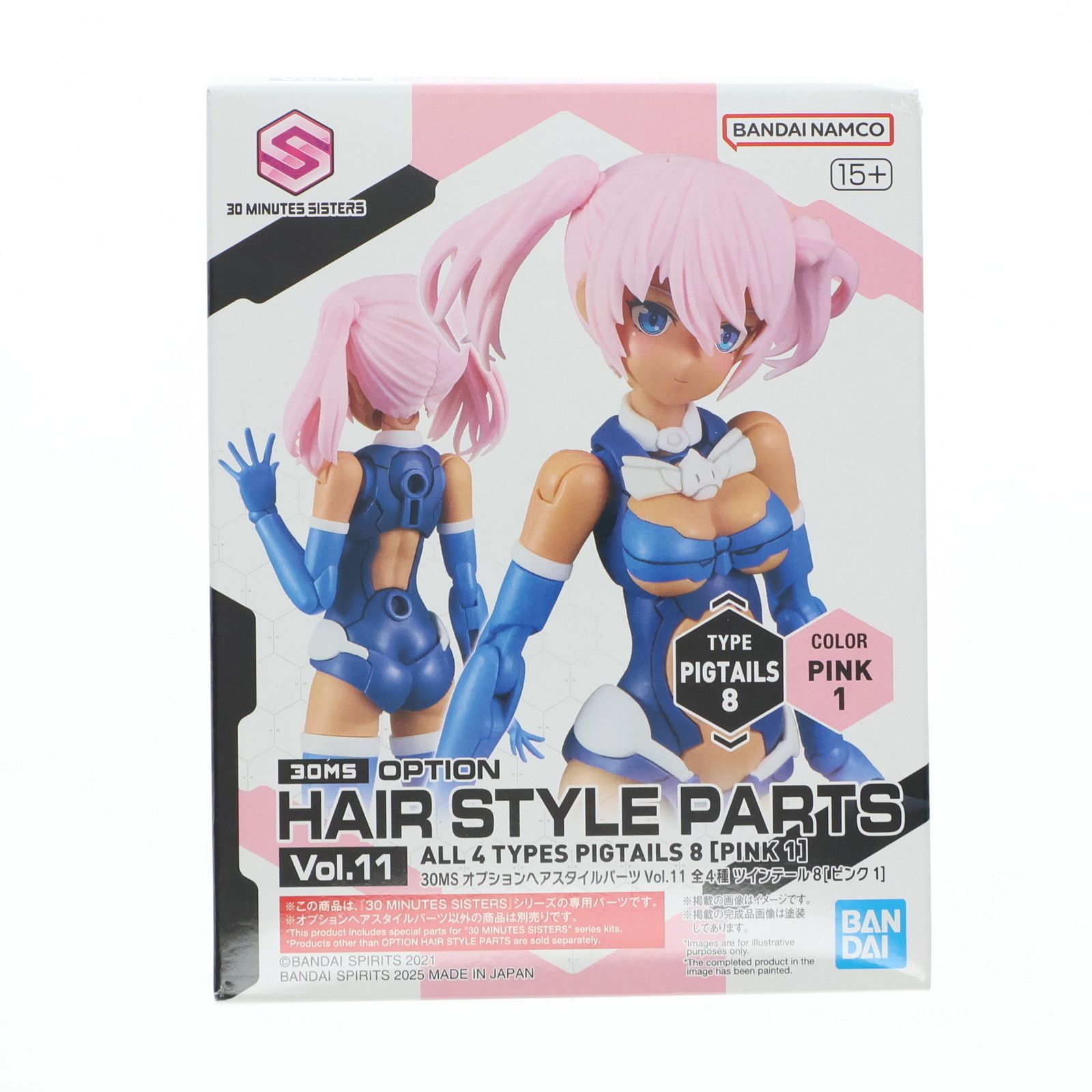 30 MINUTES SISTERS 新品未組立82点セット 30 MINUTES SISTERS | HOBBY NEXT PHASE 2022 SUMMER