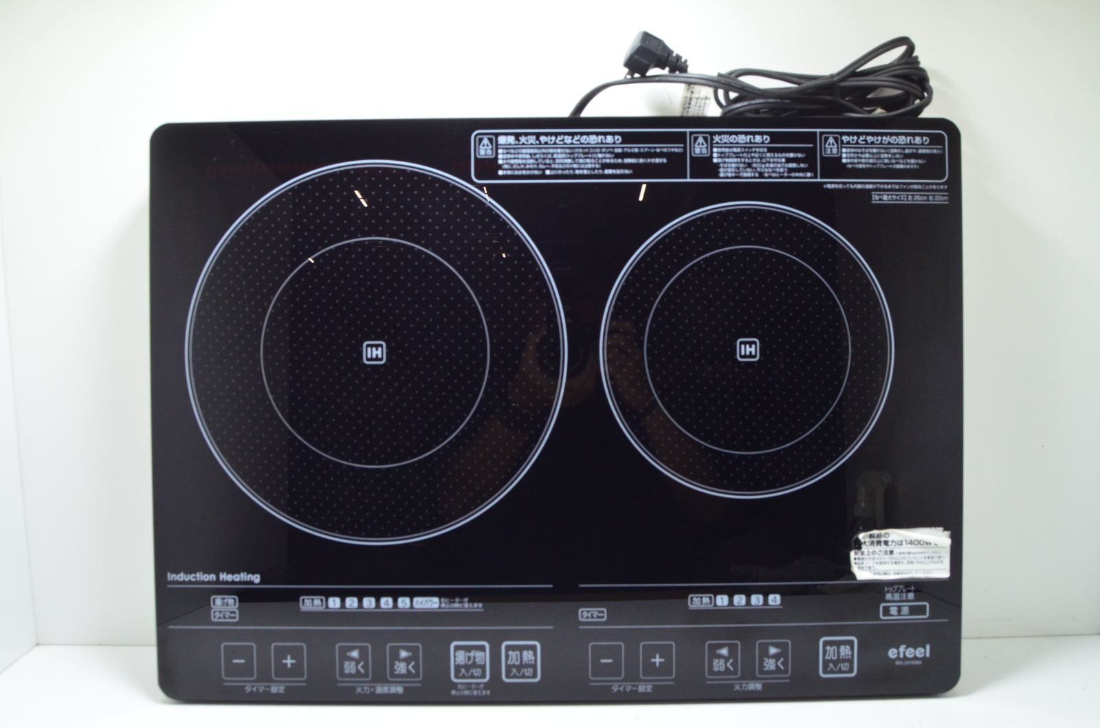 IRIS OHYAMA 据置き型IHクッキングヒーター 1400W 美品！IRIS OHYAMA 