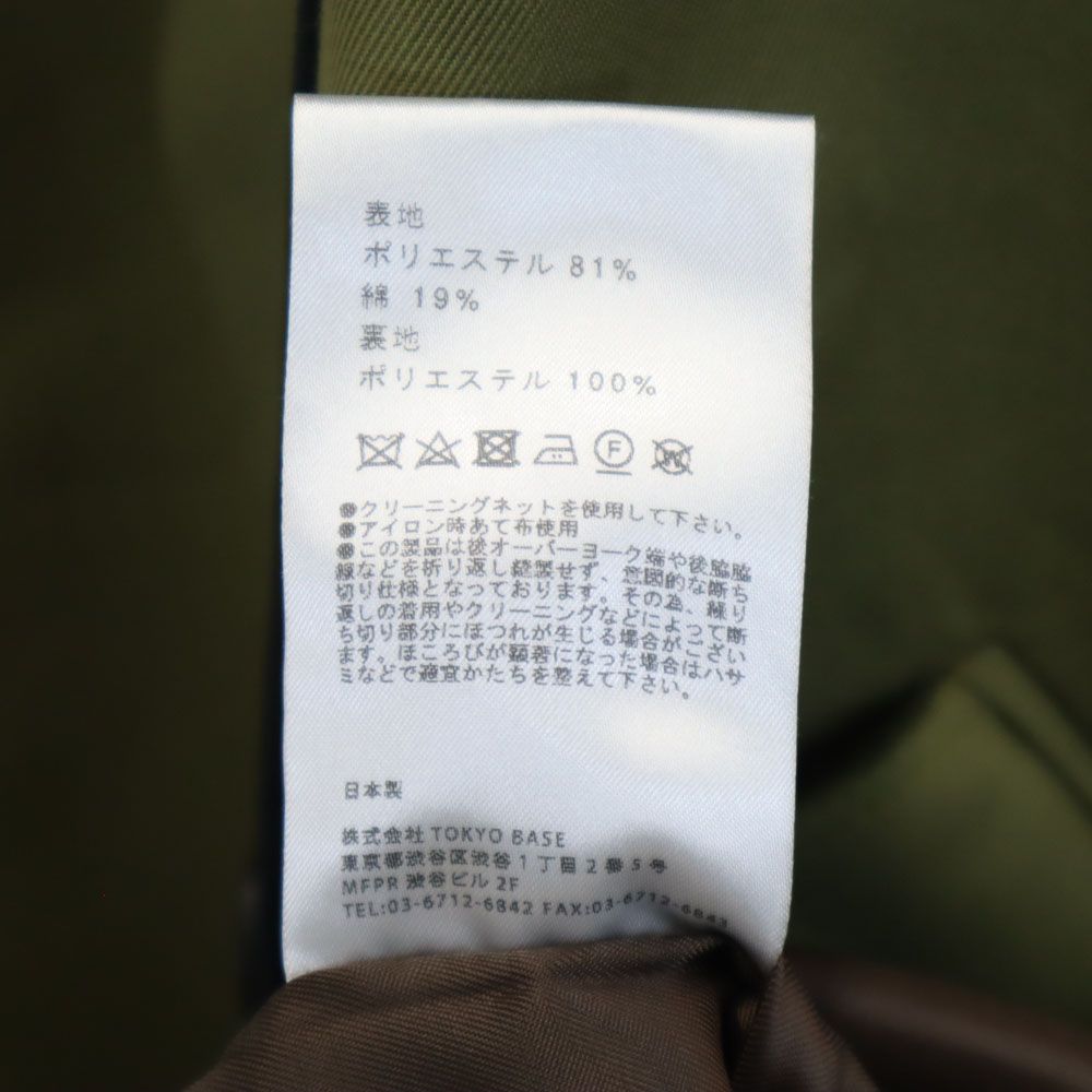 パブリックトウキョウ　モスグリーン／ダークグリーン　コート PUBLIC TOKYO（パブリックトウキョウ）の「パイピングコクーン