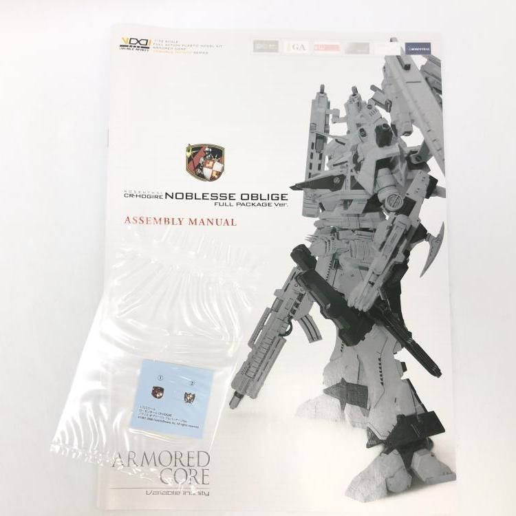 極美品 チロル製 シュタインボック HIMALAYA 伝統的なローデンコート深緑 Amazon.co.jp: ローゼンメイデン 翠星石 ガレージキット 未組立