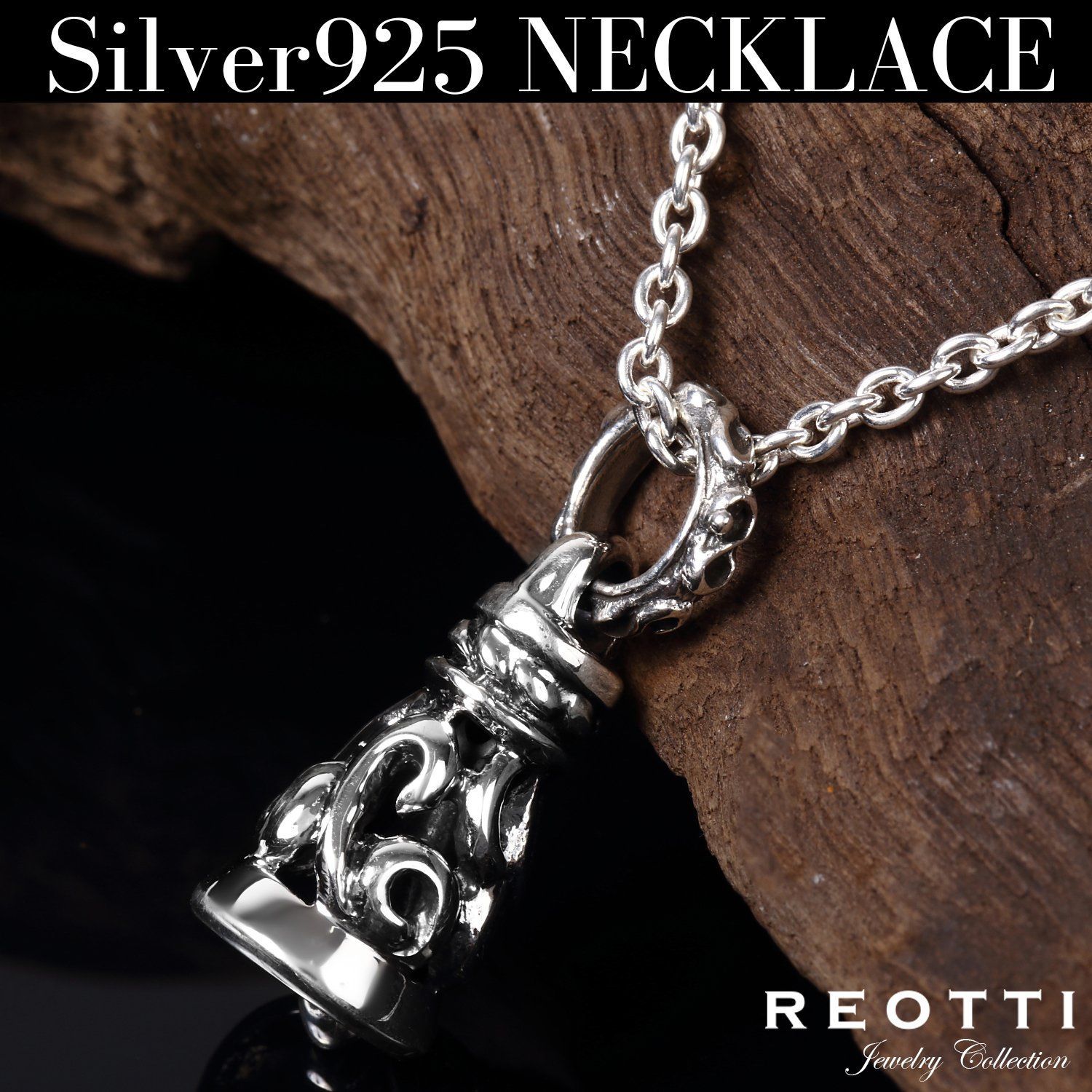 REOTTI] ネックレス メンズ シルバーネックレス シルバー925 鐘 ベ-