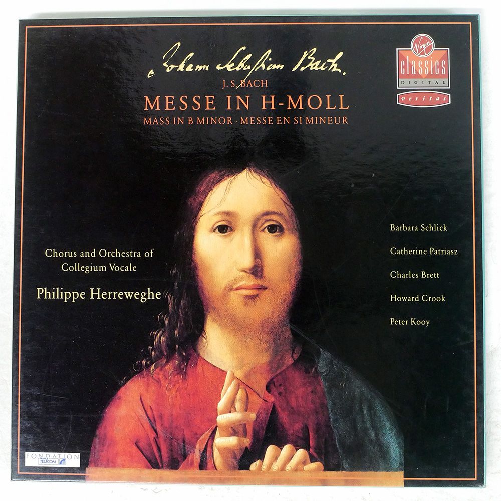 ヨーロッパ盤 ヘレヴェッヘ バッハミサ曲ロ短調 VIRGIN CLASSICS DIGITAL VCD7907571 LP