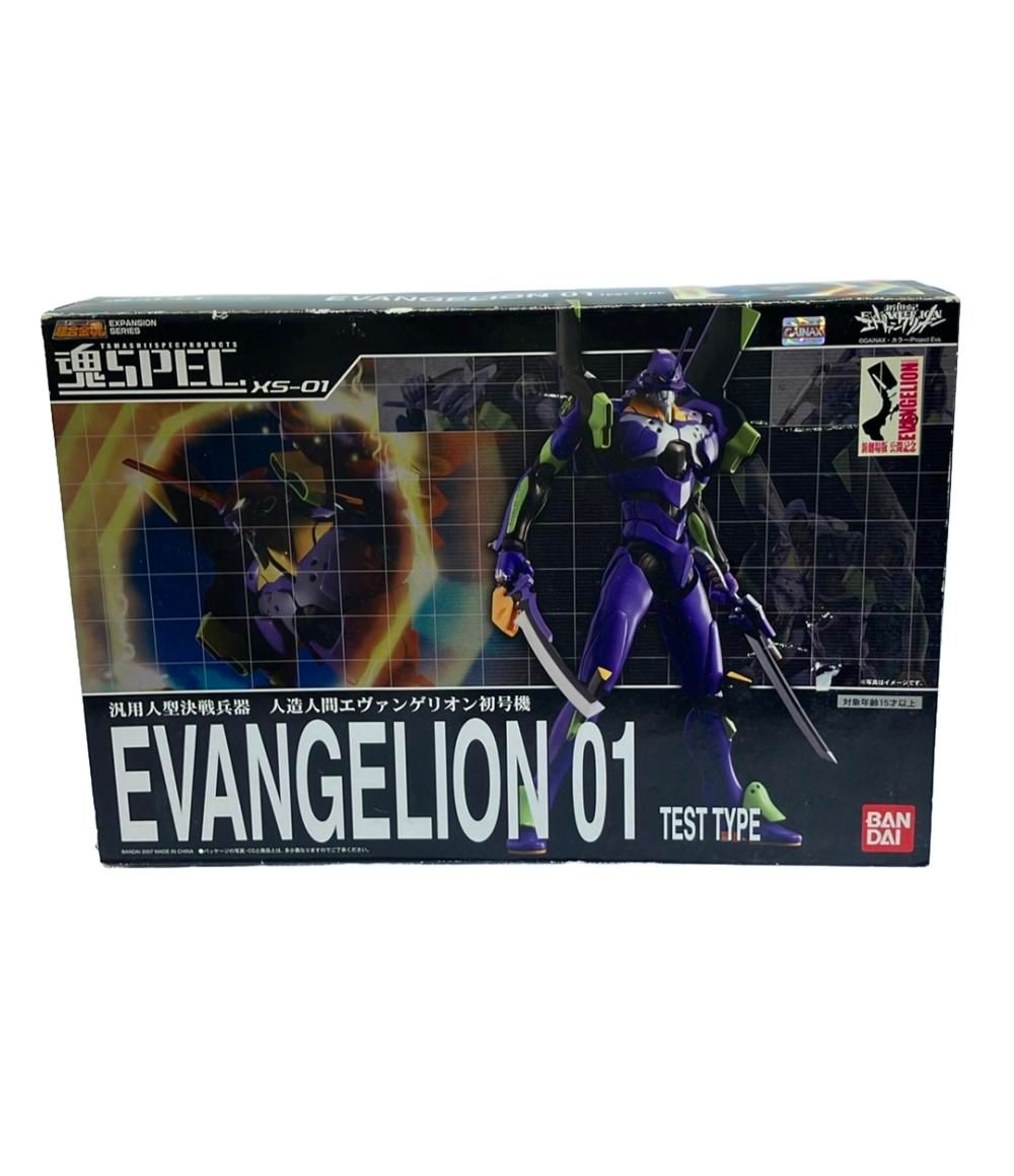 S.H.Figuarts 仮面ライダービルド　まとめ（22品） フィギュア エヴァンゲリオン初号機 魂SPEC XS-01 バンダイ