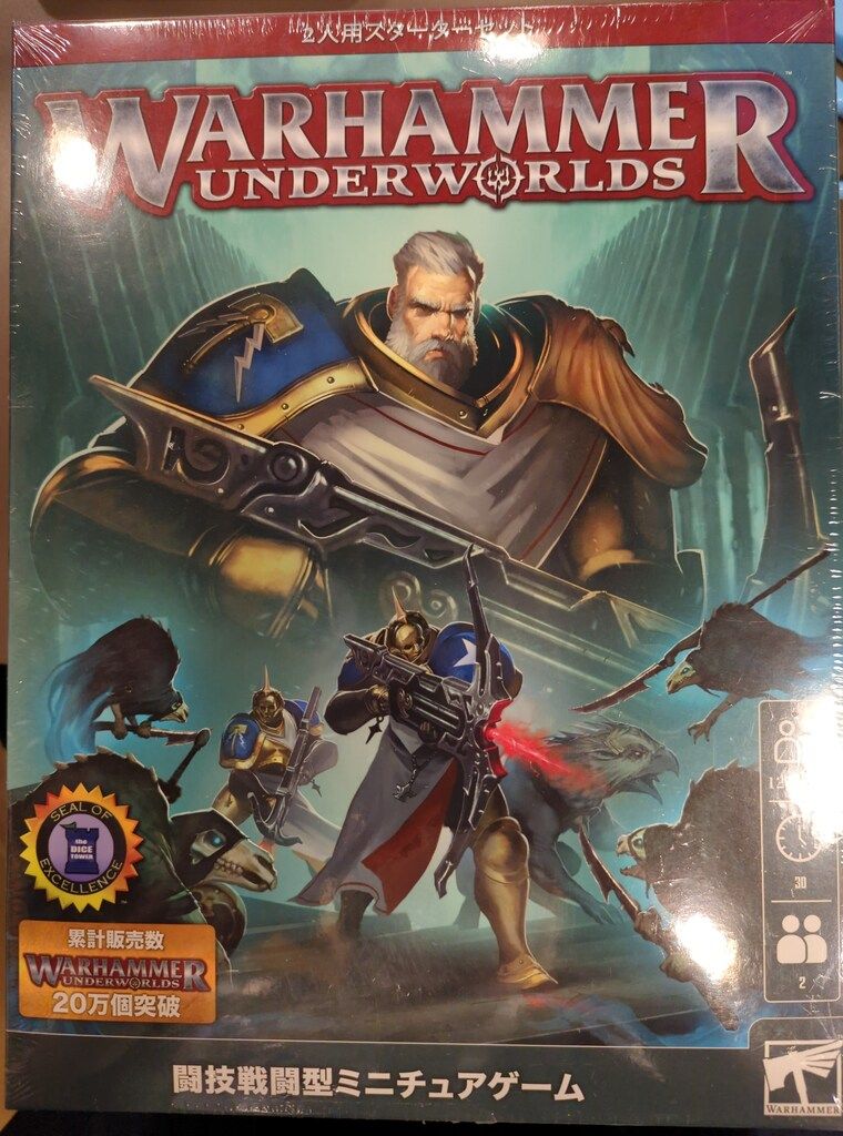 GAMES WORKSHOP WARHAMMER AGE OF SIGMAR WARHAMMER UNDER WORLDS 2人用スターターセット