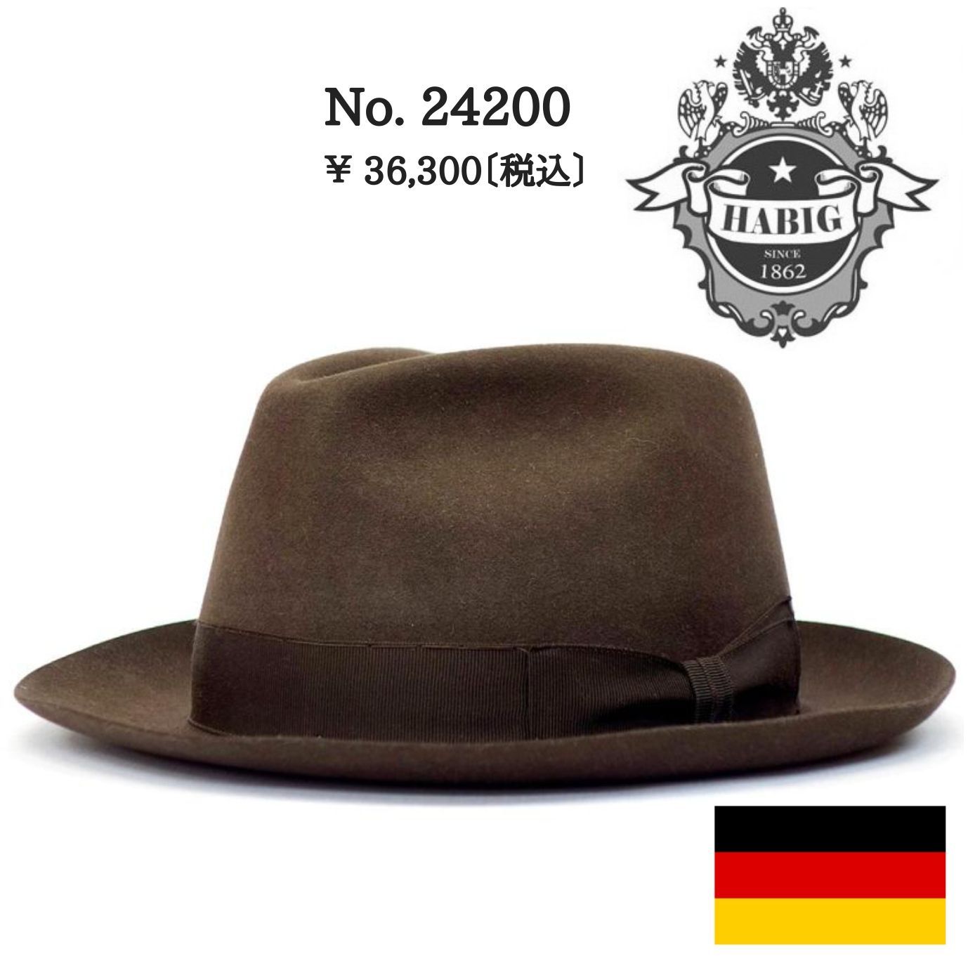 NO352 古相馬 糠白釉に緑釉流し掛け 長皿 NO352 古相馬 糠白釉に緑釉