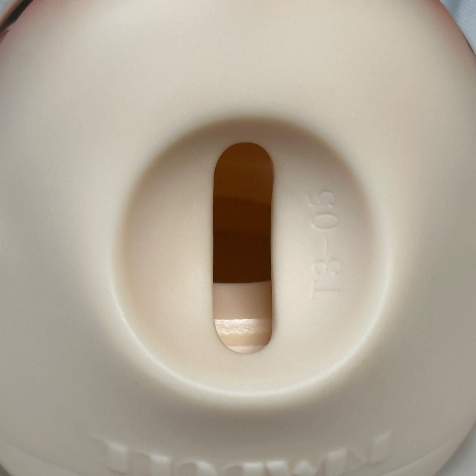 にゃぱーないたずらさん