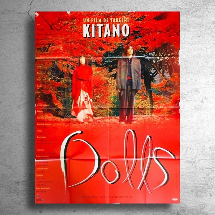 非売品】目黒蓮 SnowMan 等身大パネル ネピア nepia スノーマン 目黒蓮