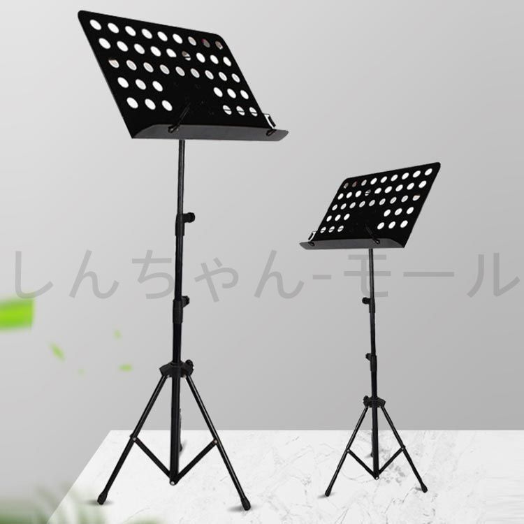 譜面台(スチール製) 高さ&角度調節可能 マットブラック 演奏会 収納袋付 2個 Amazon | 譜面台 軽量スチール製 折りたたみ式 角度調節 伸縮可能 楽譜
