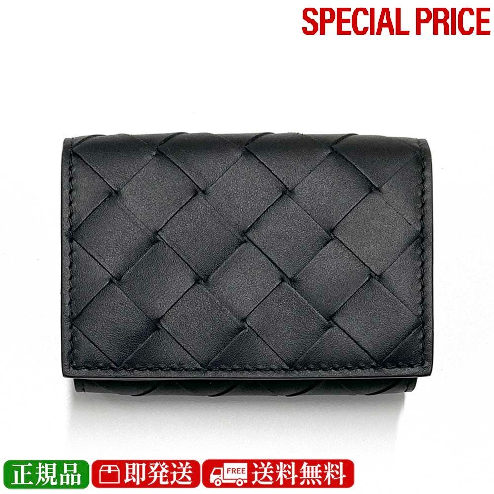 BOTTEGA VENETA ボッテガ ヴェネタ 751145 VCPQ4 8803 イントレチャート 三つ折り財布 ミニ財布 ミニウォレット