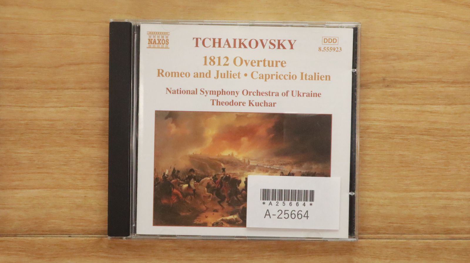チャイコフスキー・エディション 55CD チャイコフスキー・エディション（55CD