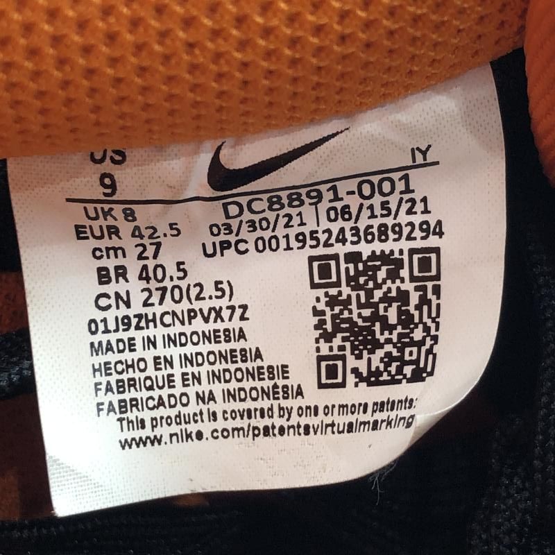 ロー ハロウィン