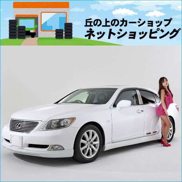 ヤフオク! - 最安 grow（グロウ） ステンレスピラーパネル[鏡... - 自動車、オートバイ