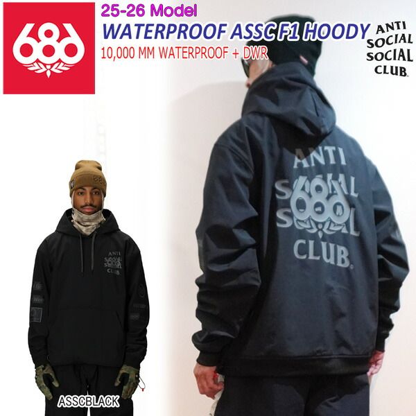 25-26 シックスエイトシックス ウォータープルーフアンチソーシャルソーシャルクラブF1フーディ 686 SIXEIGHTSIX WATERPROOF ASSC F1 HOODY