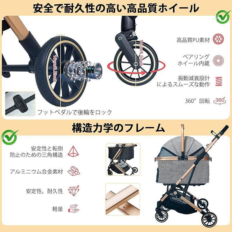 ペットカート分離型 軽量 猫 犬用 バギー いぬ用 4輪 前輪360°回転 後輪ブレーキ付き 人気 犬用ベビーカー 外出便利 組み立て簡単 折りたたみ式 耐荷重20Kg 多頭の小型犬-猫 中型犬一匹用 カップホルダー付き グレー 0