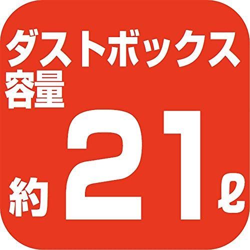 ナカバヤシ シュレッダー パーソナル スタミナ&パワフル クロスカット