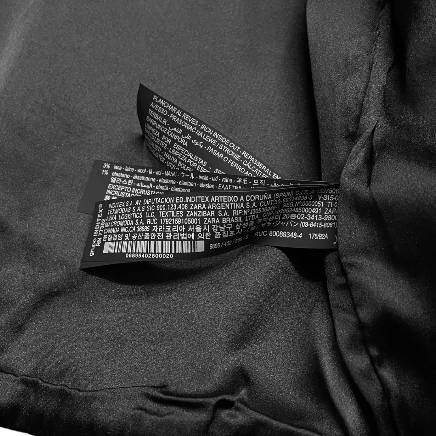 中古品】メンズ ZARA ザラ MA-1 ブルゾン ライトアウター ジャケット  