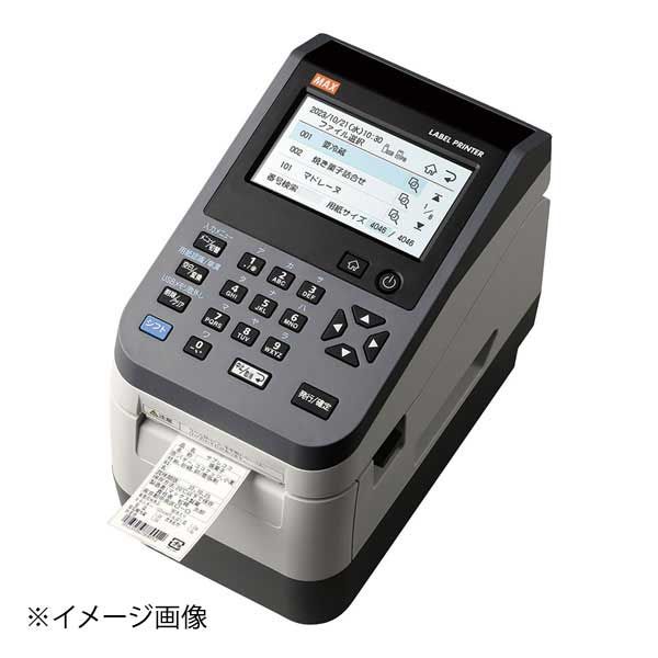 遠藤商事 マックス ラベルプリンタ LP-503S2|BASIC