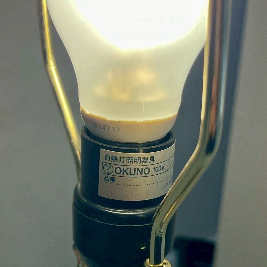 照明 クリスタルガラス