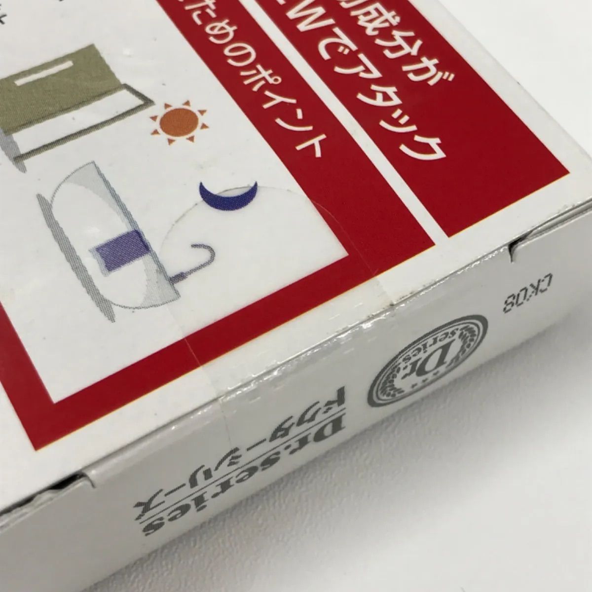 アポバスターF ドクターシリーズ R2599 K Dr.series ドクターシリーズ アポバスターF 薬用DO
