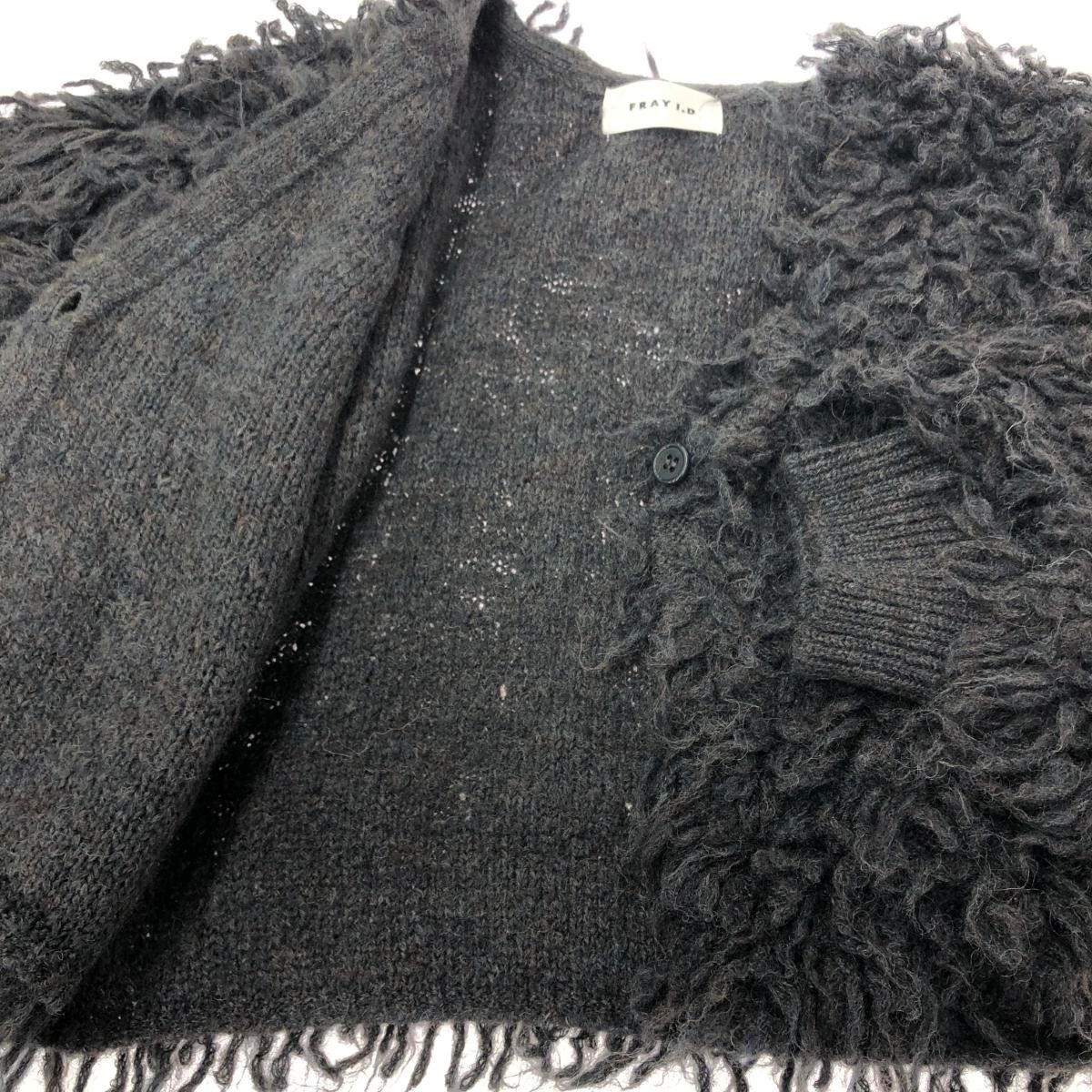 未使用品 FRAY I.D フレイアイディー 24AW シャギーボレロカーデ カーディガン サイズ:F FWNT244080 グレー  レディース 　240001141574 未使用品 FRAY I.D フレイアイディー 24AW シャギーボレロカーデ