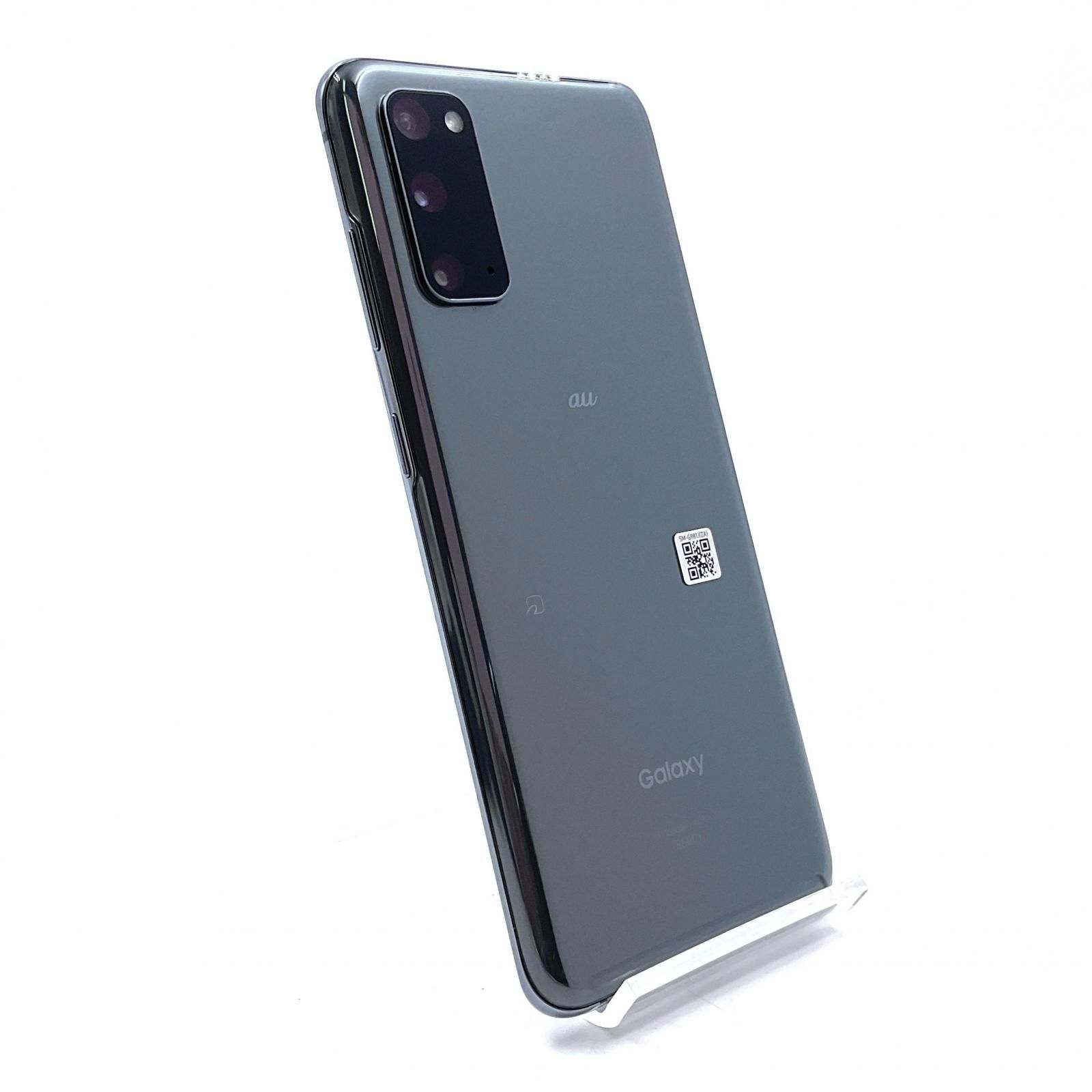 最終値引】美品 Galaxy S20 5G コスミックグレー 128 GB Samsung