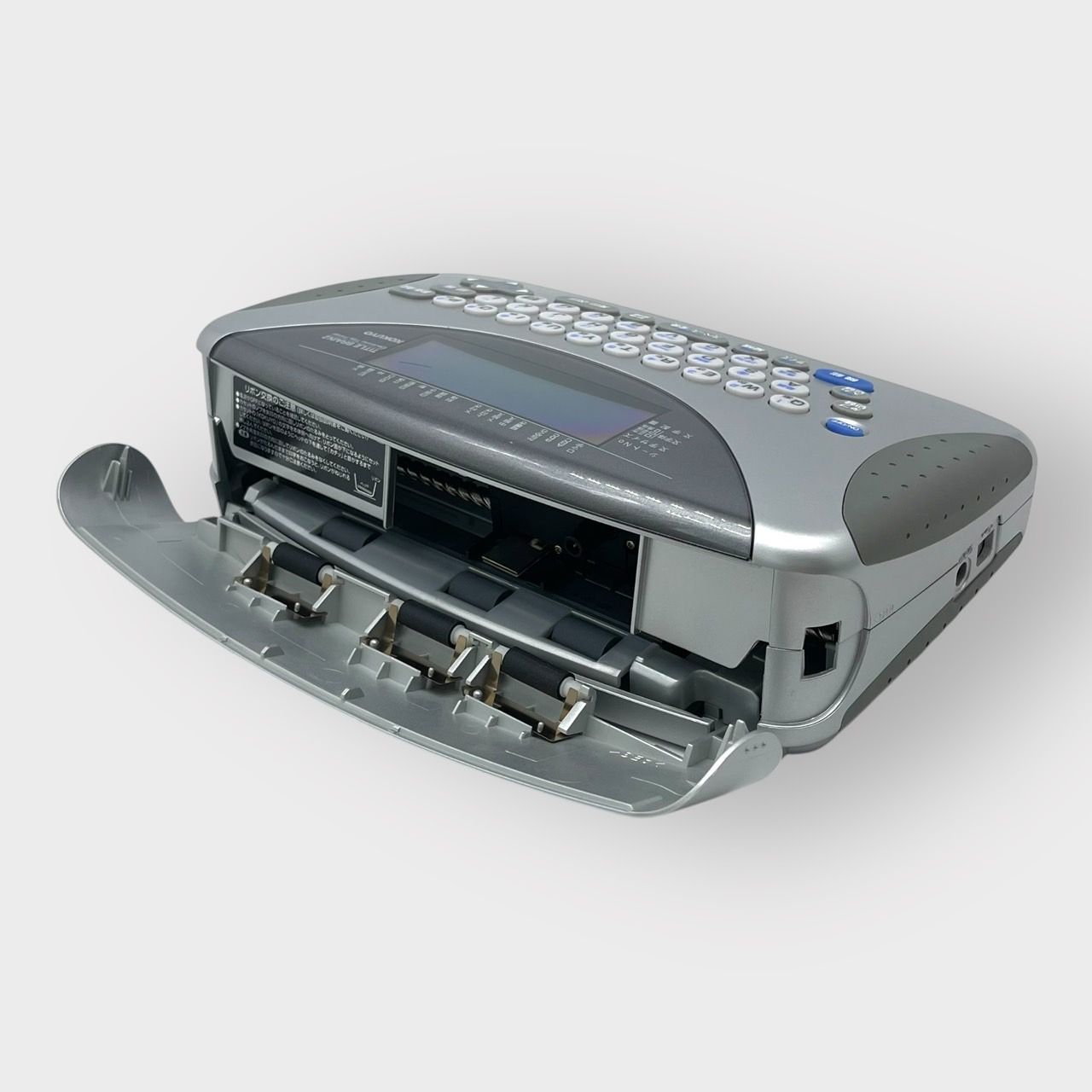 コクヨ ラベルライター タイトルブレーン2 配送 NS-TB2N