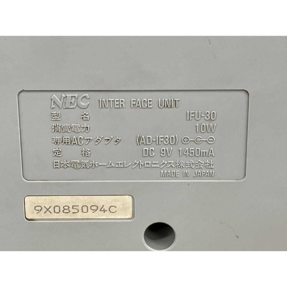 NEC IFU-30 CD-ROM2 SYSTEM PCエンジン 家庭用 ゲーム機 レトロ ジャンク K10563328