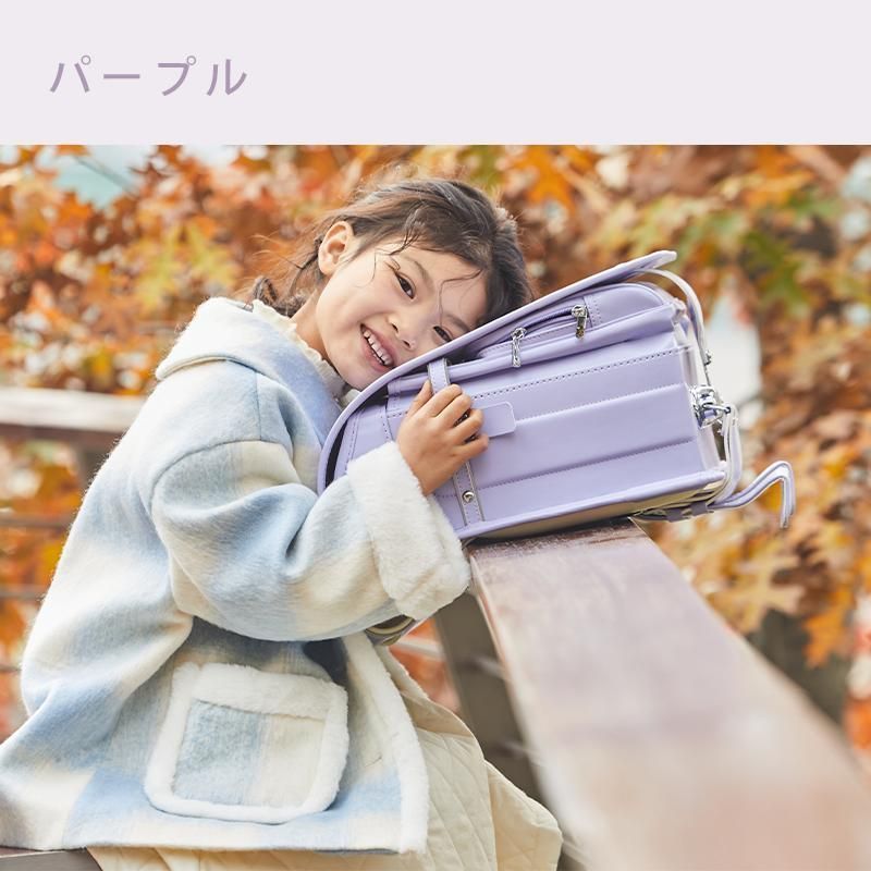 男の子 ランドセル