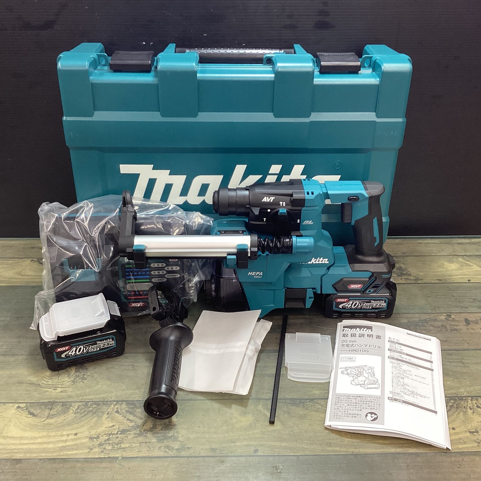 ☆マキタ(makita) コードレスハンマドリル HR010GRDXV【東大和店
