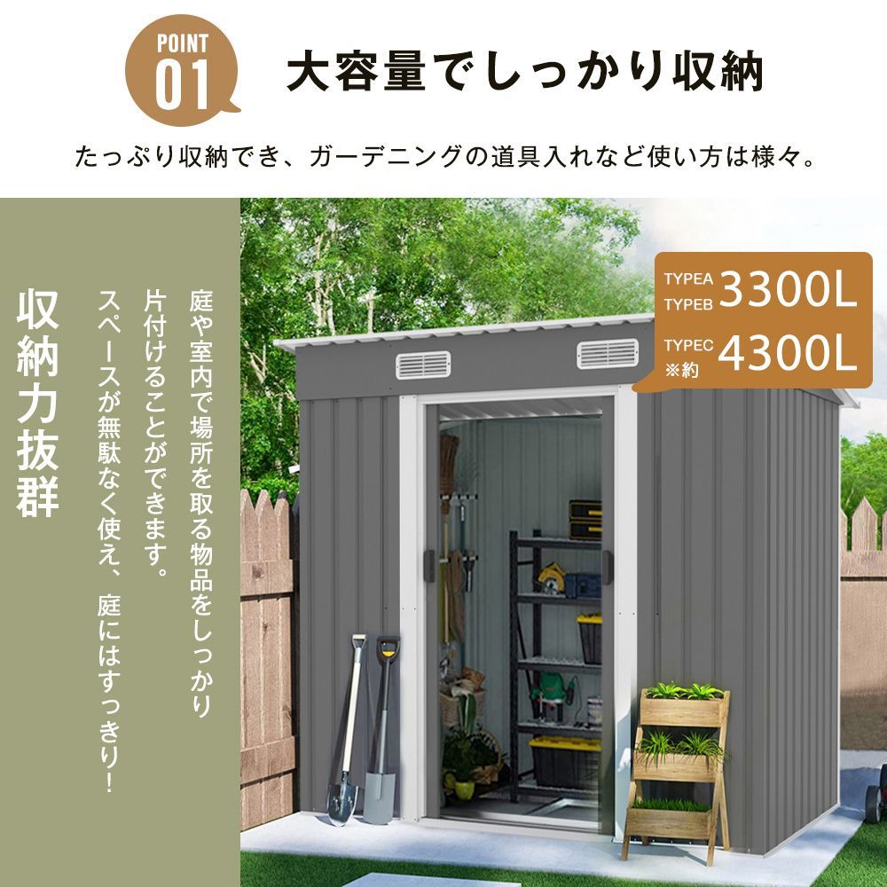 引き戸