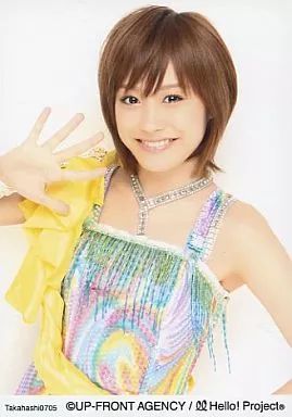 モーニング娘 高橋愛 生写真 ハロプロ 黄色 水色 モーニング娘 高橋愛 生写真 ハロプロ 黄色 水色 モーニング娘