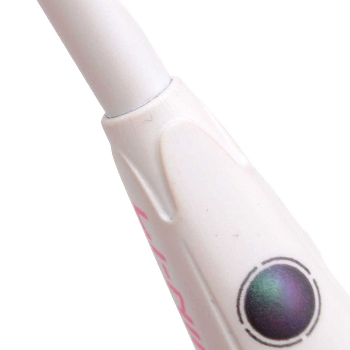 ハルバーテック